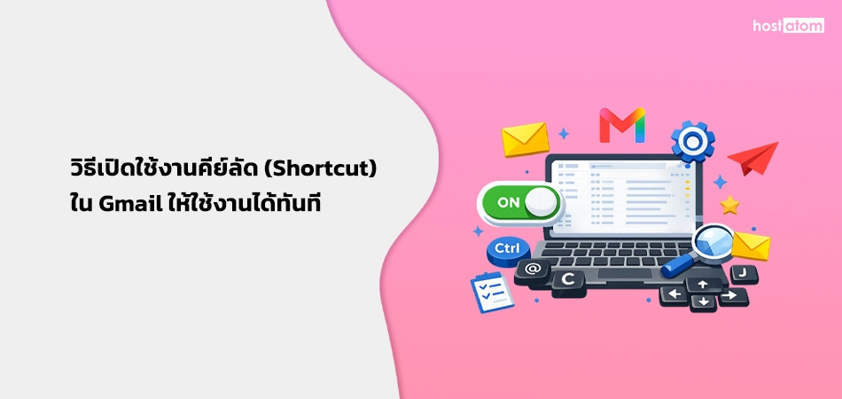 How to enable keyboard shortcuts in Gmail