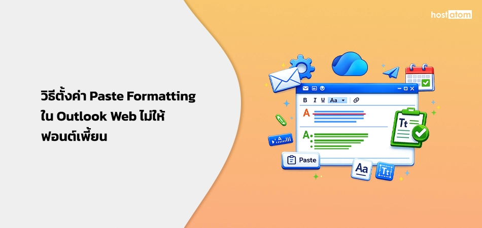 Graphic for a tutorial on preserving font formatting when pasting in Outlook Web, with a colorful document editor illustration.