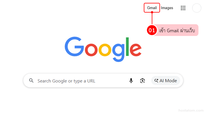 How to create automatic reply messages in gmail using templates
