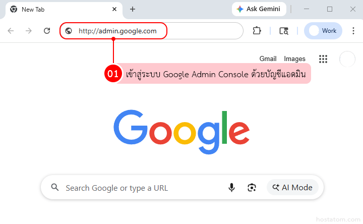 How to enable warning banners in gmail to prevent phishing and suspicious links