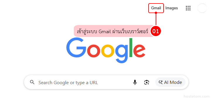 How to set up an email signature in gmail to display automatically