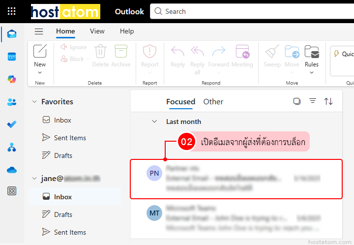 How to Block a Sender in Outlook on the web