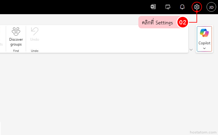 How to Change Language and Time Zone in Outlook on the Web