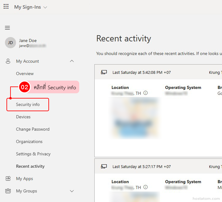 How to Sign Out Microsoft 365 on All Devices Without Changing Password