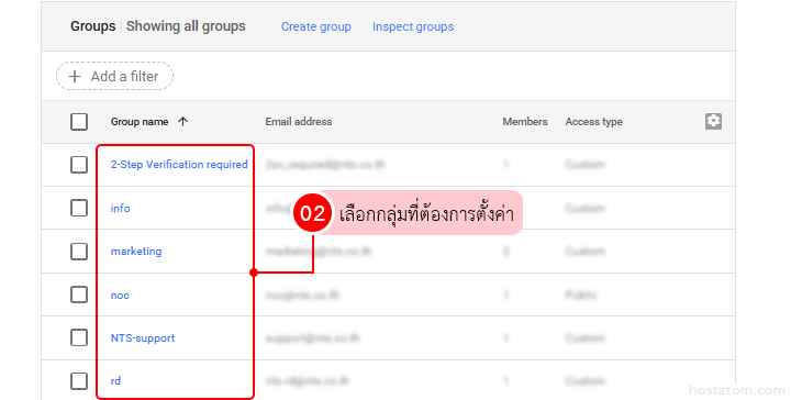 How to allow external emails to google groups