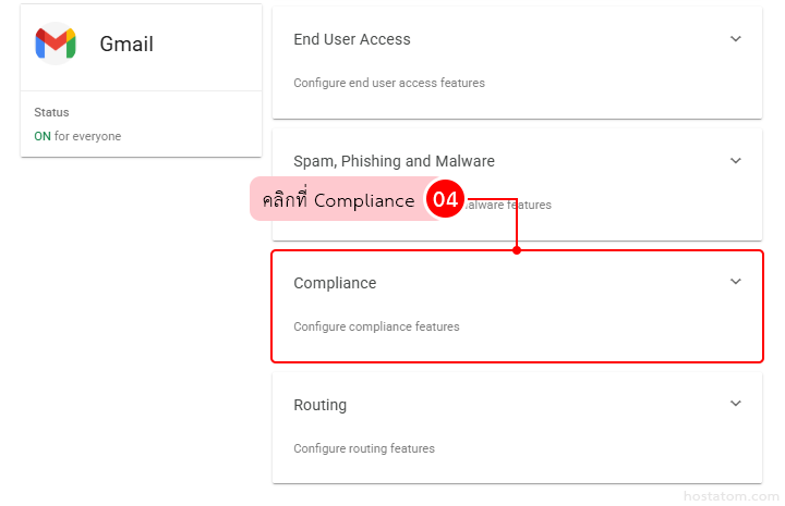 How to block inbound email keywords in google workspace