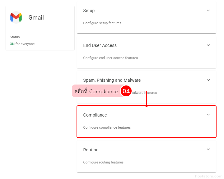How to block outbound email keywords in google workspace