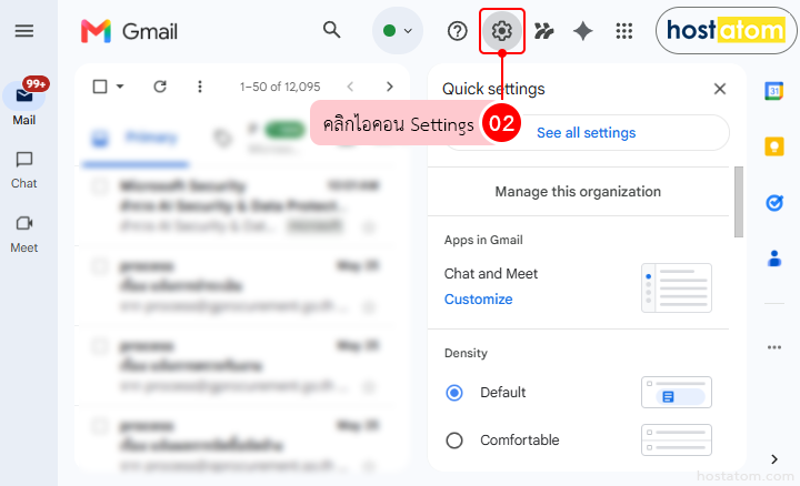 How to create automatic reply messages in gmail using templates