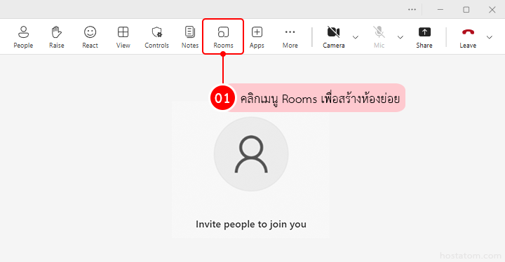 how-to-send-announcement-to-all-breakout-rooms-in-microsoft-teams