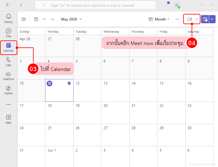 How to set time for breakout rooms in microsoft teams