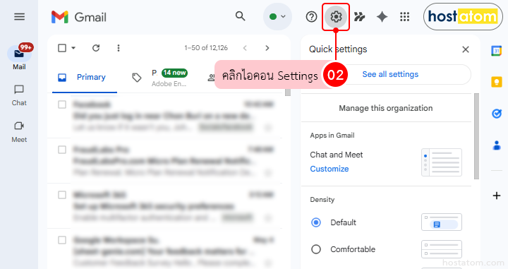 How to set up send mail as in gmail to send emails from multiple names in one account