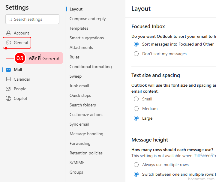 How to Change Language and Time Zone in Outlook on the Web