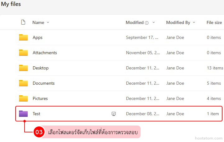 How to View Version History on OneDrive Web