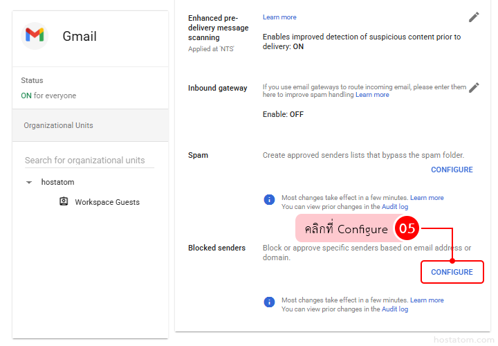 how-to-block-email-domains-in-google-workspace-admin-console