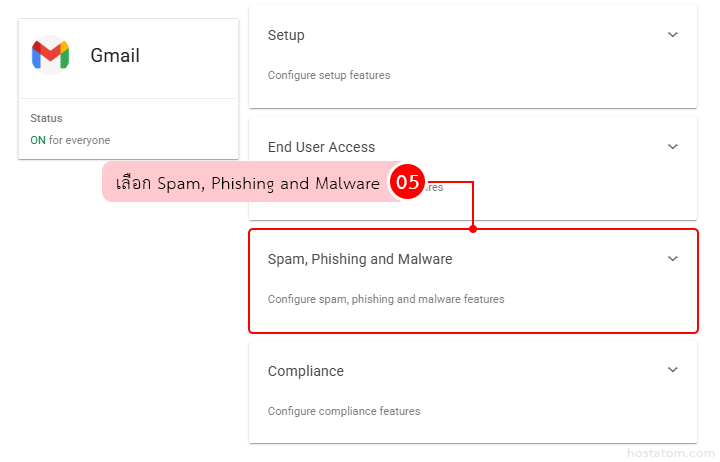 How to block email domains in google workspace admin console