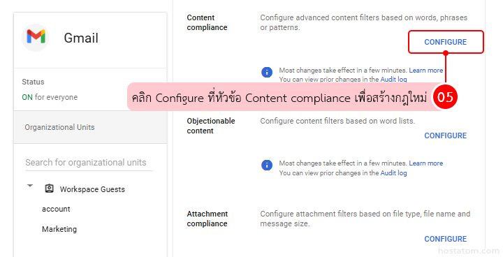 How to block outbound email keywords in google workspace