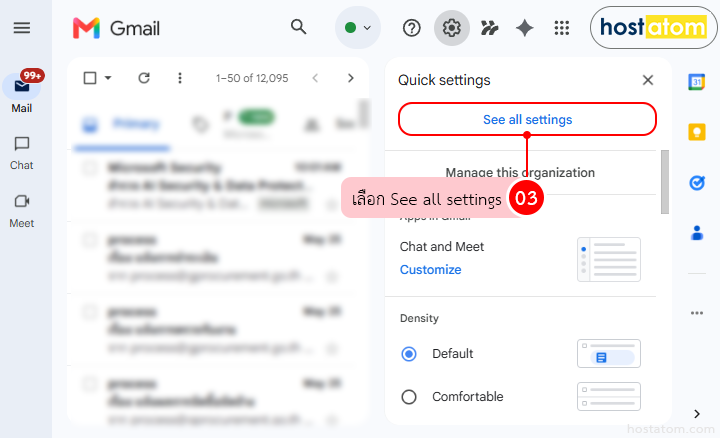 How to create automatic reply messages in gmail using templates