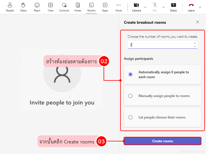 how-to-send-announcement-to-all-breakout-rooms-in-microsoft-teams