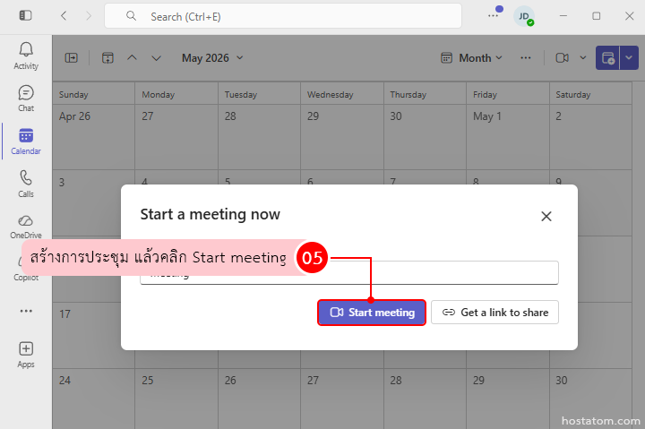 How to set time for breakout rooms in microsoft teams