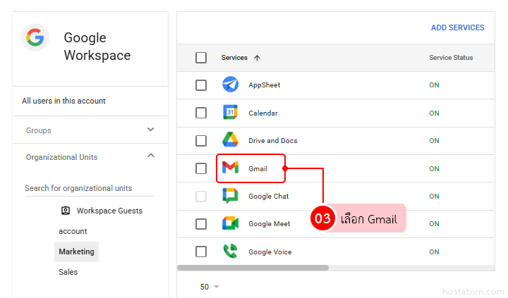 How to set up auto bcc google workspace