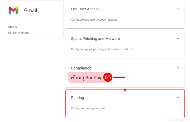 How to set up catch all email in google workspace