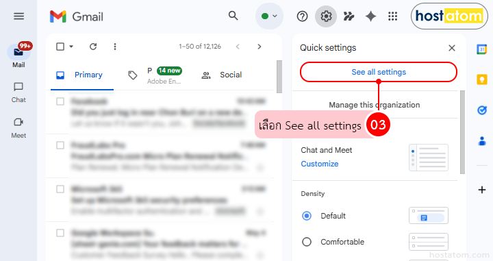How to set up send mail as in gmail to send emails from multiple names in one account
