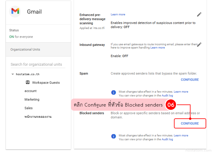 How to block email domains in google workspace admin console