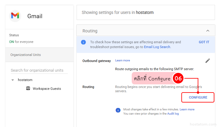 How to set up catch all email in google workspace