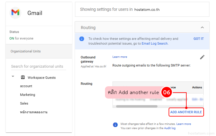How to set up catch all email in google workspace