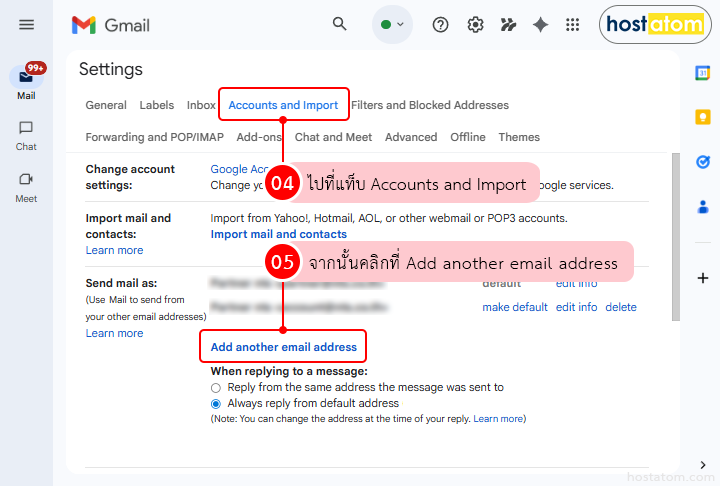 How to set up send mail as in gmail to send emails from multiple names in one account