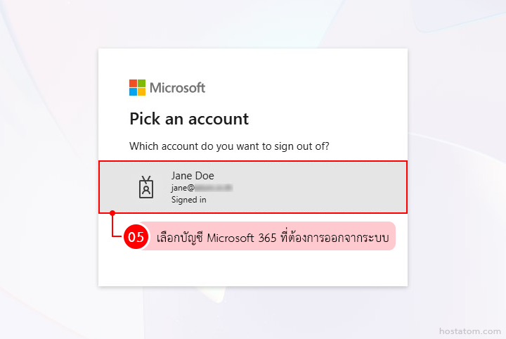 How to Sign Out Microsoft 365 on All Devices Without Changing Password