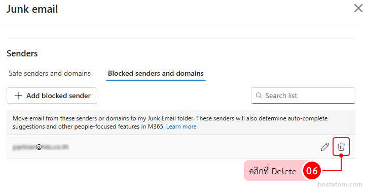 How to Unblock a Sender in Outlook on the web
