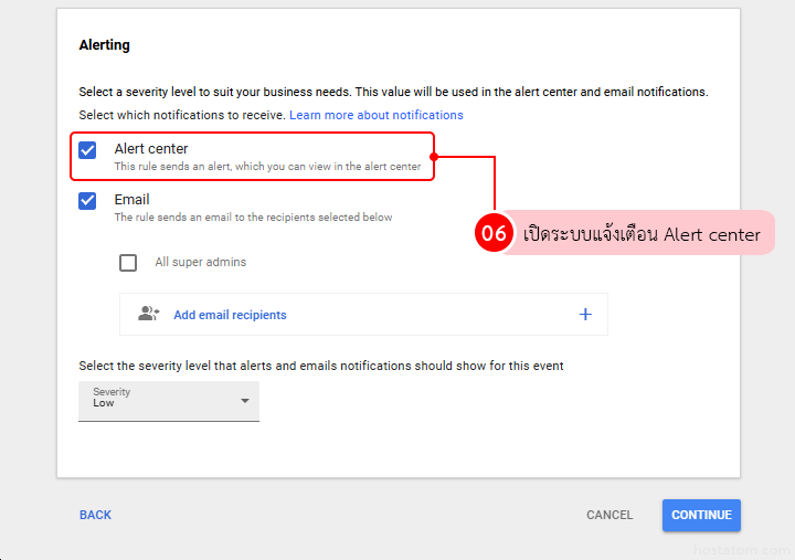 How to enable login alerts in google workspace