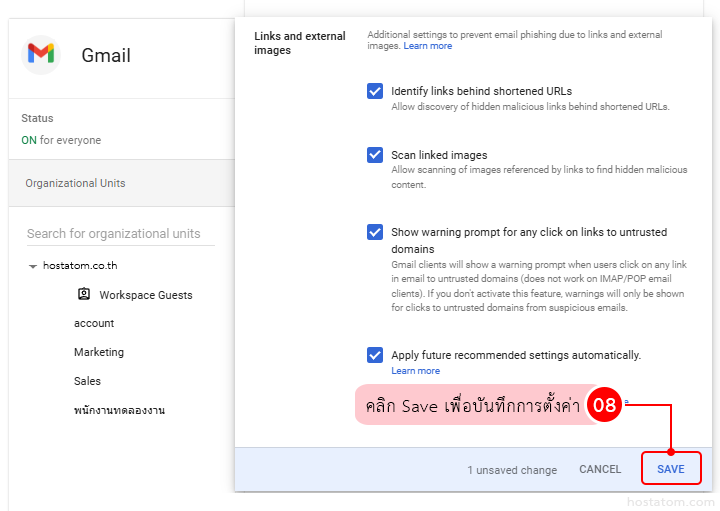 How to enable warning banners in gmail to prevent phishing and suspicious links