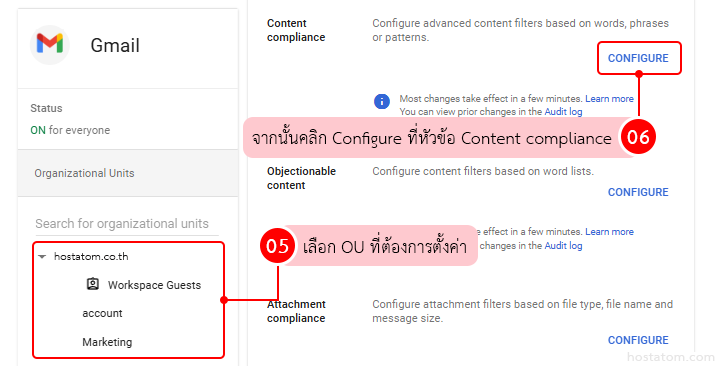 How to set up auto bcc google workspace