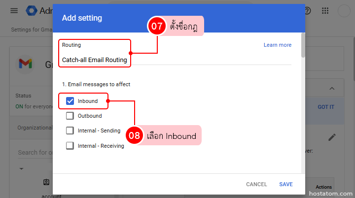 How to set up catch all email in google workspace