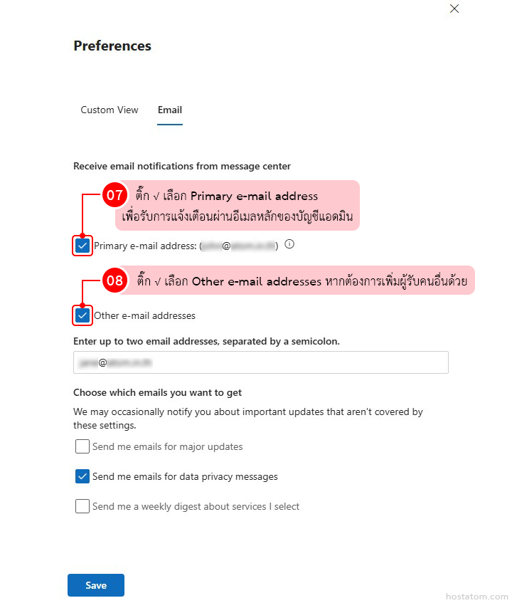 How to Get Microsoft 365 Feature Update Emails from Admin Center