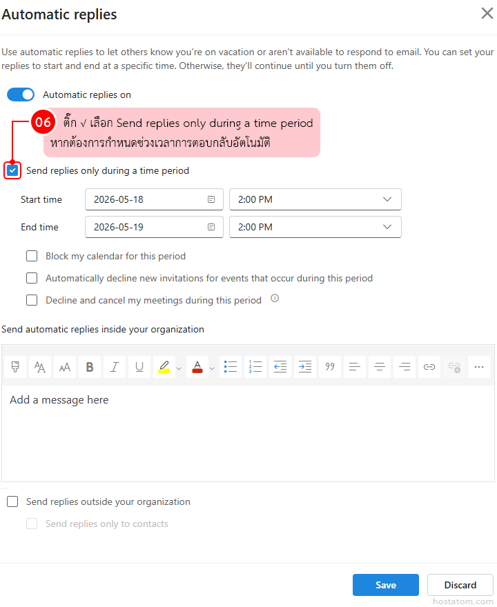 How to Set Up Automatic Replies in Outlook Web