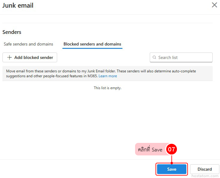 How to Unblock a Sender in Outlook on the web