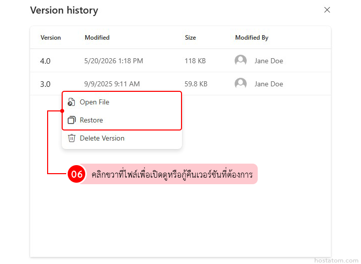 How to View Version History on OneDrive Web