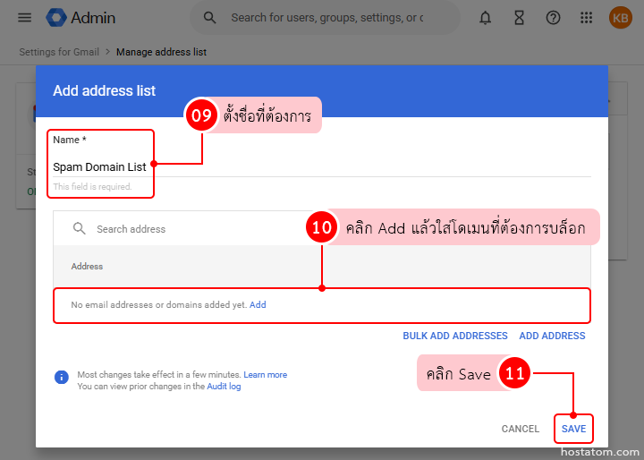 how-to-block-email-domains-in-google-workspace-admin-console