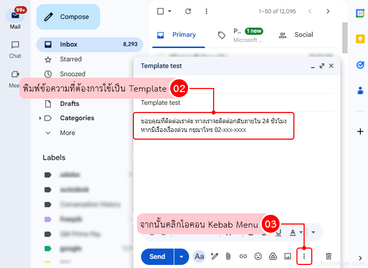 How to create automatic reply messages in gmail using templates