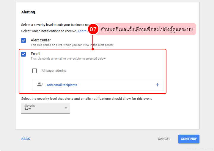 How to enable login alerts in google workspace