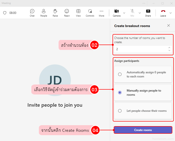 how to set time for breakout rooms in microsoft teams