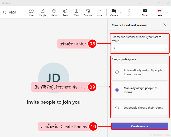 How to set time for breakout rooms in microsoft teams