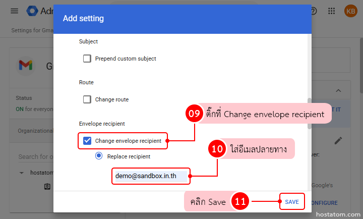 Add setting dialog: 'Prepend custom subject' and 'Change route' unchecked; 'Change envelope recipient' checked with 'Replace recipient' selected; email field shows demo@sandbox.in.th; Save button.