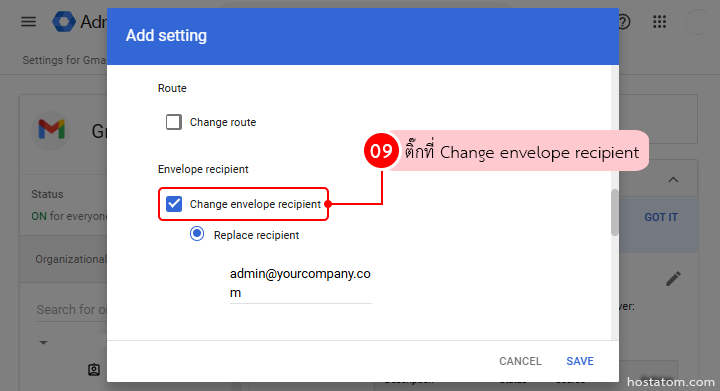 How to set up catch all email in google workspace