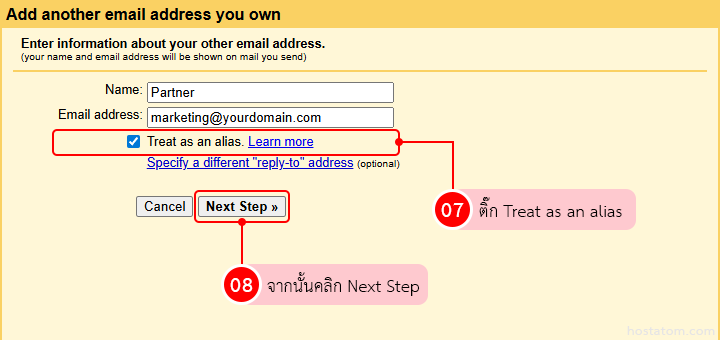 How to set up send mail as in gmail to send emails from multiple names in one account