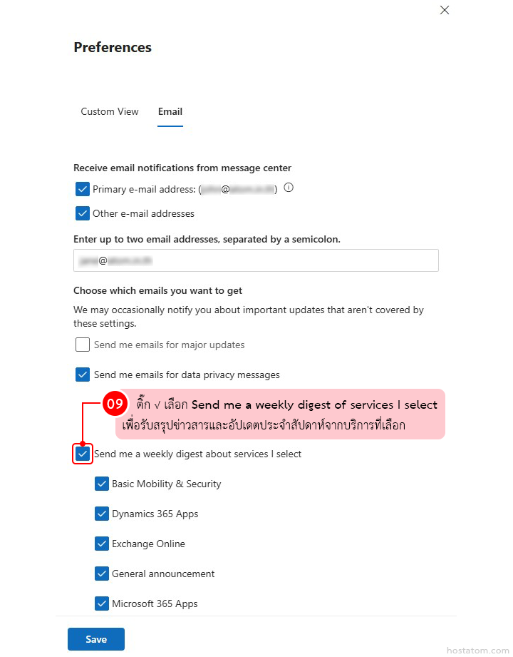 How to Get Microsoft 365 Feature Update Emails from Admin Center