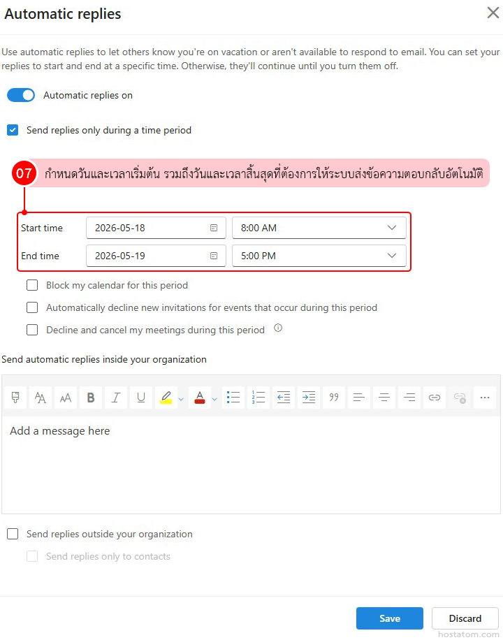 How to Set Up Automatic Replies in Outlook Web